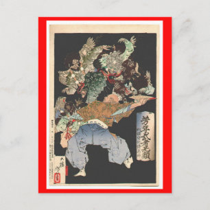Cartão Postal Samurai atacado por Tengu, Circa 1883