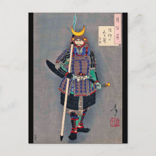 Cartão Postal Samurai em Armor, Tsukioka Yoshitoshi
