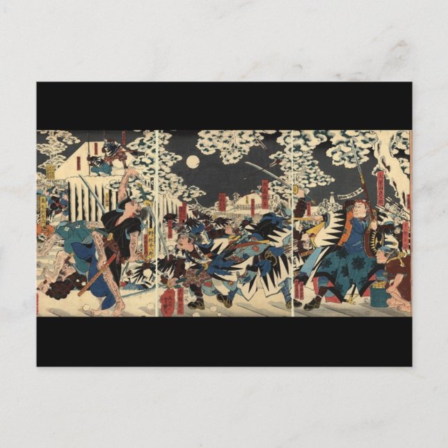 Cartão Postal Samurai em guerra na neve na década de 1800 (Frente)