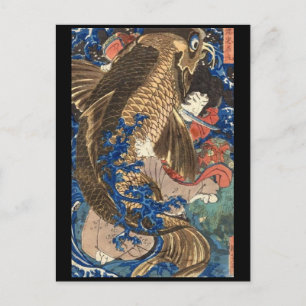 Cartão Postal Samurai Japonês Painting c. década de 1800