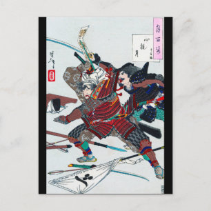 Cartão Postal Samurai Lutando em Armadura, Tsukioka Yoshitoshi