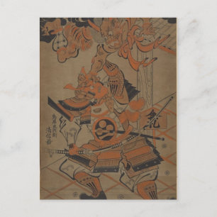 Cartão Postal Samurai Lutando um Demônio por volta de 1711