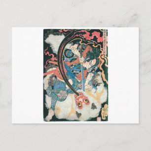 Cartão Postal Samurai matando um demônio, pintura japonesa antig