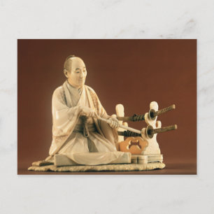 Cartão Postal Samurai, Okinomo, Período Edo