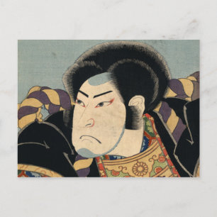 Cartão Postal Samurai Vintage Japonês