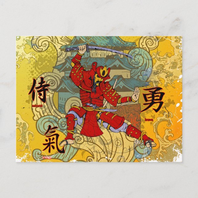 Cartão Postal Samurai Warrior (Frente)