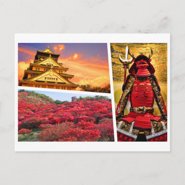Cartão Postal SANADA YUKIMURA [Postcard] (Frente)
