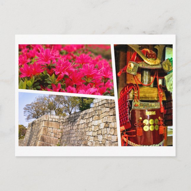 Cartão Postal SANADA YUKIMURA [Postcard] (Frente)