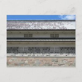 Cartão Postal Sanjukken Nagaya: Parque do Castelo de Kanazawa, J