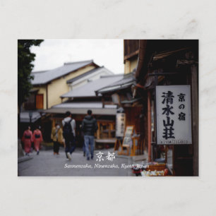 Cartão Postal Sannenzaka Ninenzaka, Quioto, Viagem do Japão