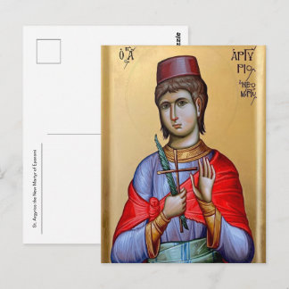 Cartão Postal Santo Argyrios o Novo-Mártir de Epanomi Ícone