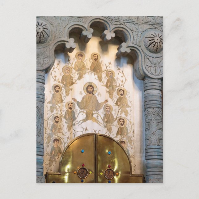 Cartão Postal Santo cristão (Frente)