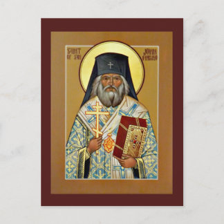 Cartão Postal Santo João da Oração de São Francisco