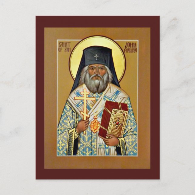 Cartão Postal Santo João da Oração de São Francisco (Frente)