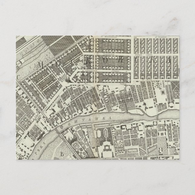 Cartão Postal Santo Petersburgo, Rússia 8 (Frente)