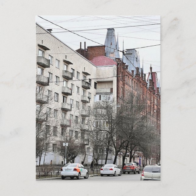 Cartão Postal Santo-Petersburgo vivo - 1 (Frente)