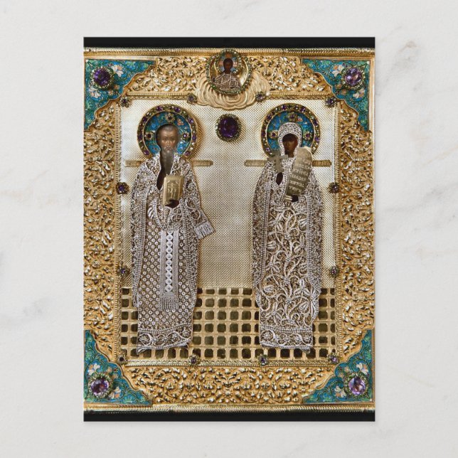 Cartão Postal Santos Basil e Paraskeva (Frente)