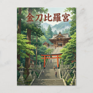Cartão Postal Santuário Konpira-san Japão