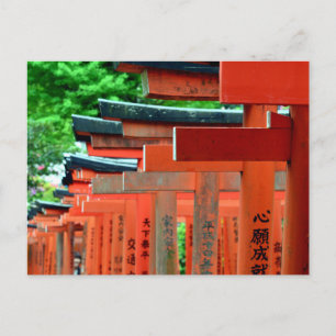 Cartão Postal Santuário Nezu: Tóquio, Japão