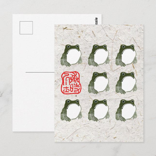 Cartão Postal Sapo Indecente Japonês Fez século XIX (Frente/Verso)