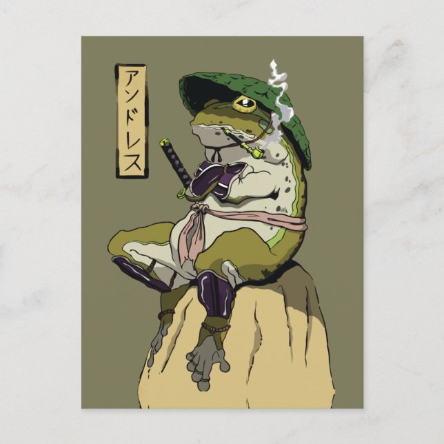 Cartão Postal Sapo Samurai: Guardião do Lótus (Frente)