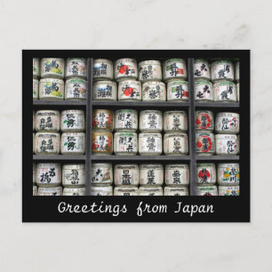 Cartão Postal saque barrels kamakura