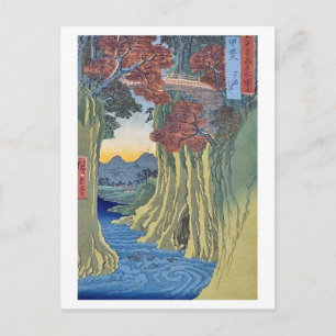 Cartão Postal Saruhashi - Ponte Mackey Kai