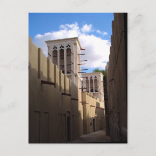 Cartão Postal Saudação da Arábia