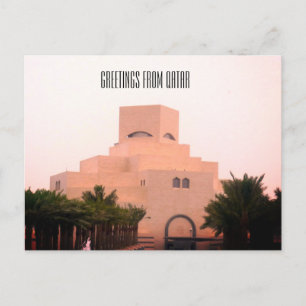 Cartão Postal saudações ao museu do Qatar
