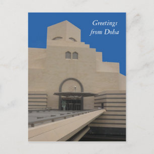 Cartão Postal saudações ao museu doha