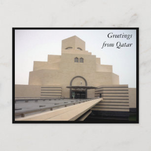 Cartão Postal saudações ao museu doha