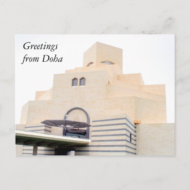 Cartão Postal saudações de arte de doha (Frente)