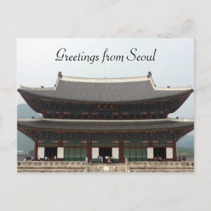 Cartão Postal saudações de palácio seoul