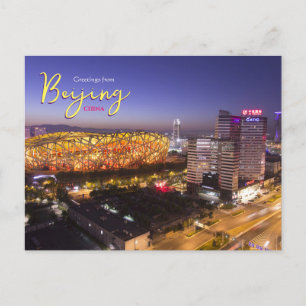 Cartão Postal Saudações de Pequim Pequim - China Postcard Peking