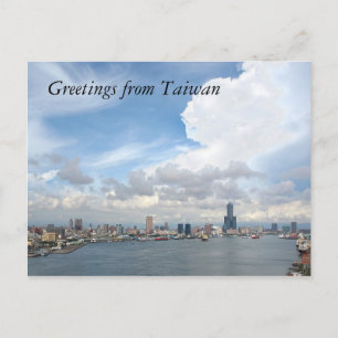 Cartão Postal Saudações de Taiwan