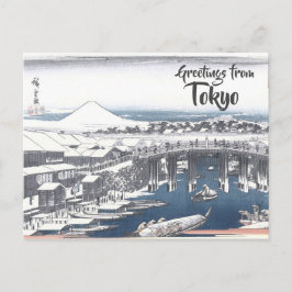 Cartão Postal Saudações De Tóquio