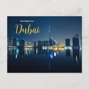 Cartão Postal Saudações do Cartão-Postal da Cidade de Dubai, Sce