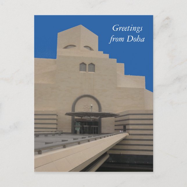 Cartão Postal saudações do museu de doha (Frente)