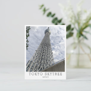 Cartão Postal Saudações Personalizadas da TOKYO SKYTREE, Japão