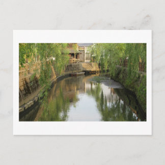Cartão Postal Sawara: Chiba, Japão