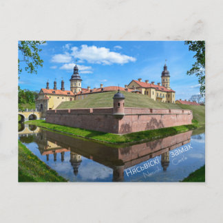 Cartão Postal Schloss Njaswisch - Weißrussland