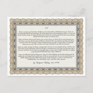 Cartão Postal SE = Um Poema Inspirador para Homens Jovens