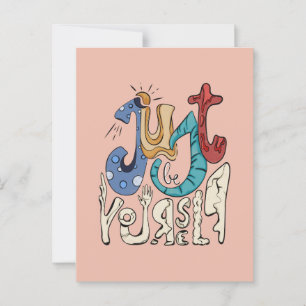 Cartão Postal Seja Bravo, Seja Você: Seja Você Mesmo - Autoamor