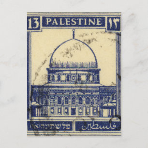 Cartão Postal selo antigo palestino 1920_  folclore palestino
