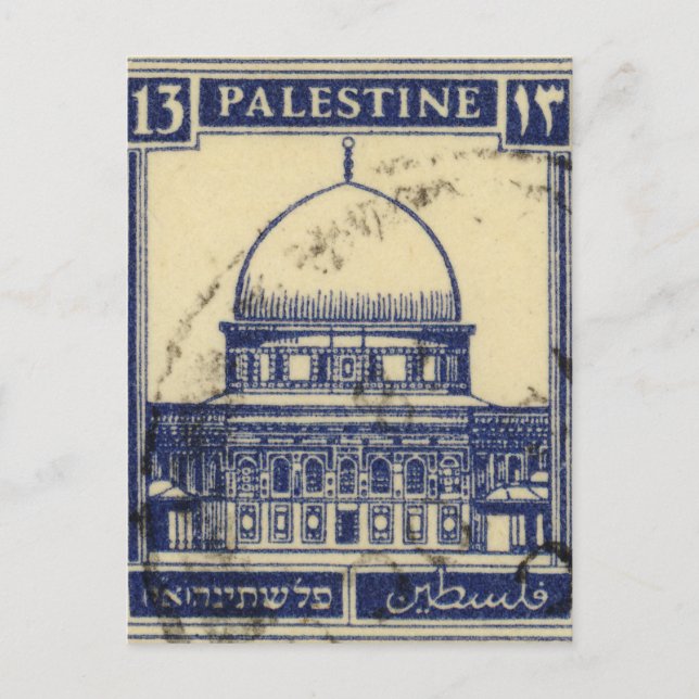 Cartão Postal selo antigo palestino 1920_  folclore palestino (Frente)