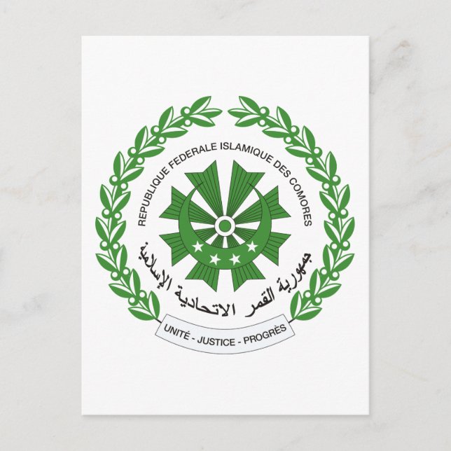 Cartão Postal selo comoriano (Frente)