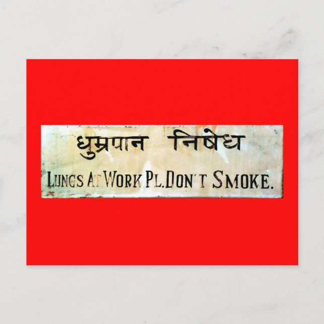Cartão Postal Sem Fumar (Frente)