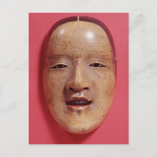 Cartão Postal Sem máscara de teatro (Frente)