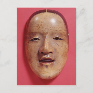 Cartão Postal Sem máscara de teatro