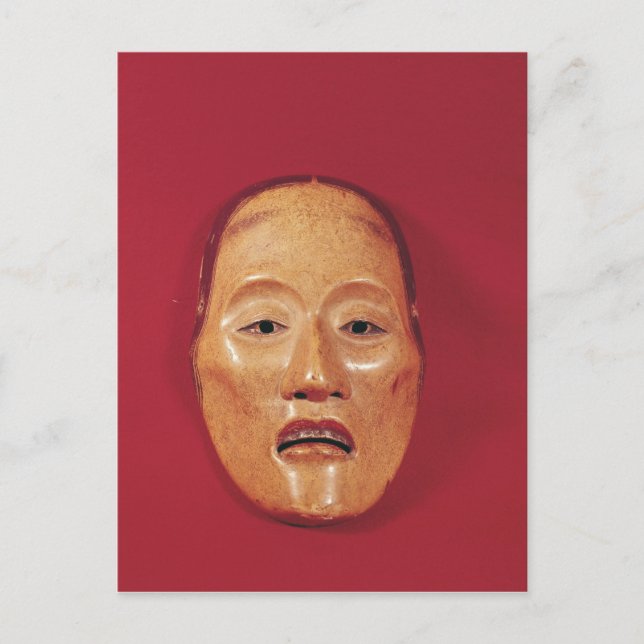 Cartão Postal Sem máscara de teatro (Frente)